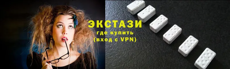 Ecstasy бентли  купить закладку  Слюдянка 